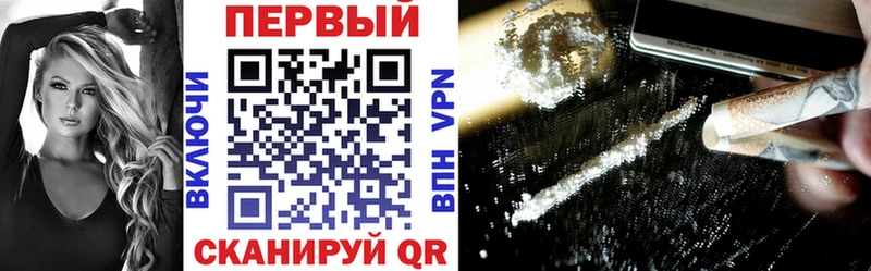 Амфетамин 98%  где можно купить наркотик  Сочи 