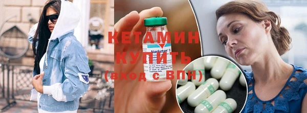 меф Надым
