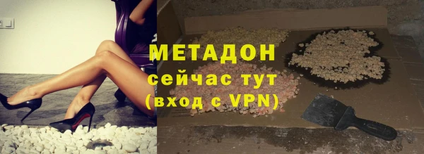 меф Надым