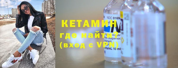 мдпв Михайловка