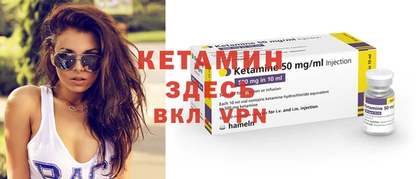 меф Надым