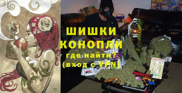 меф Надым