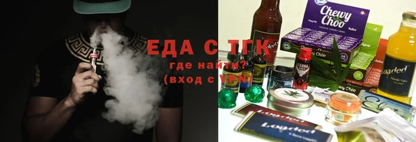 mdma Навашино