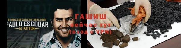 mdma Навашино