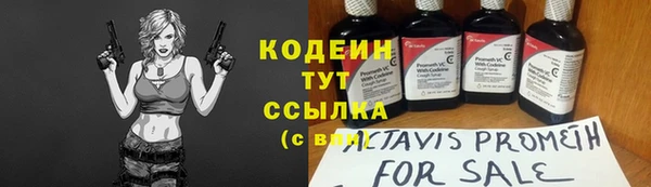 mdma Навашино