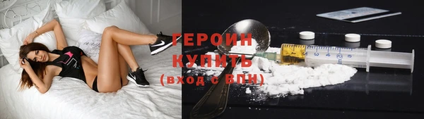 mdma Навашино
