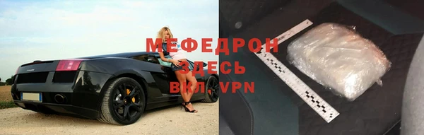 дистиллят марихуана Михайловск