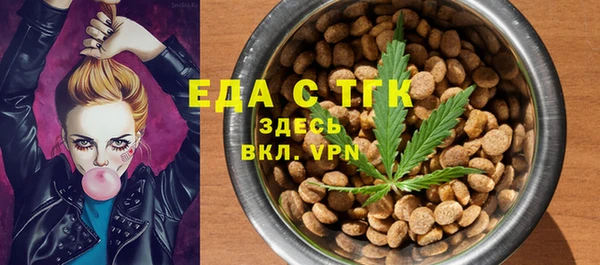 mdma Навашино