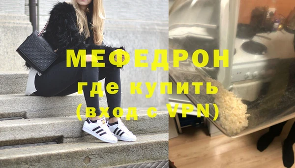 мдпв Михайловка