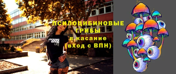 mdma Навашино