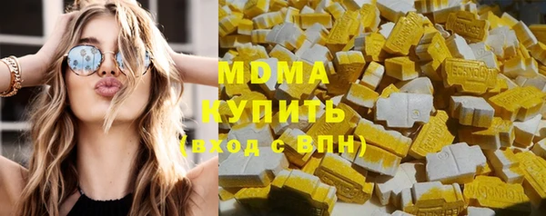 меф Надым