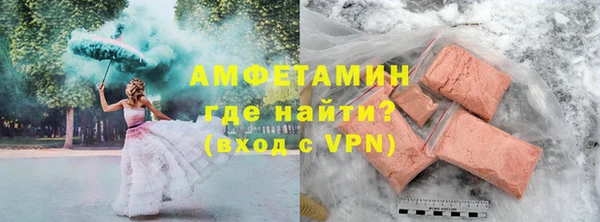 меф Надым