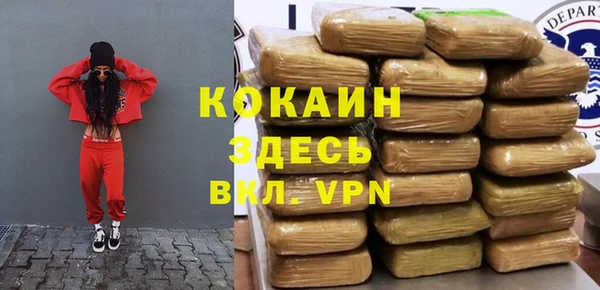меф Надым