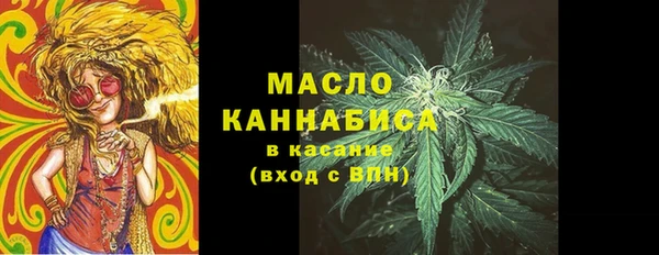mdma Навашино
