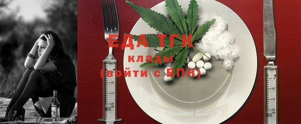 mdma Навашино