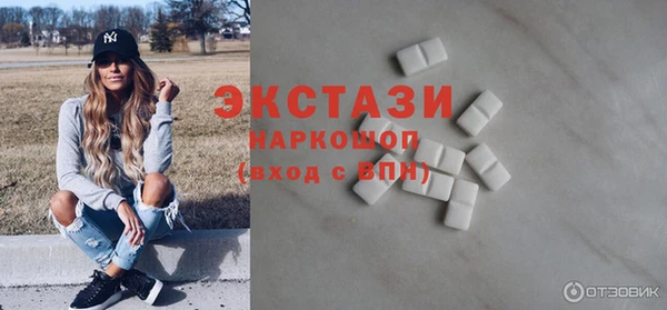 меф Надым