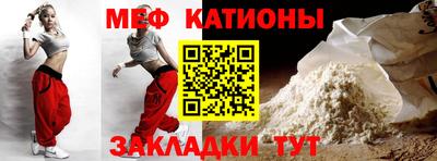 каннабис Гусев