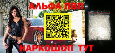 каннабис Гусев