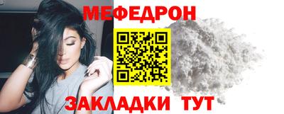 каннабис Гусев