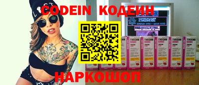 каннабис Гусев
