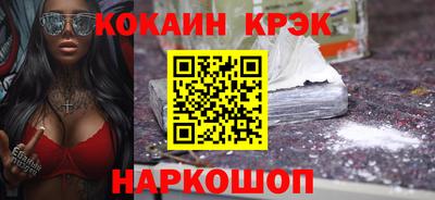 каннабис Гусев