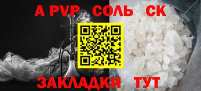 кокс Гусиноозёрск