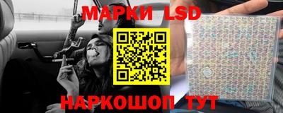 кокс Гусиноозёрск