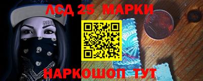 мефедрон Гусь-Хрустальный