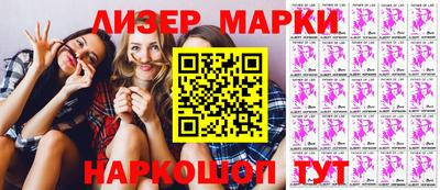 каннабис Гусев