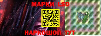 кокс Гусиноозёрск