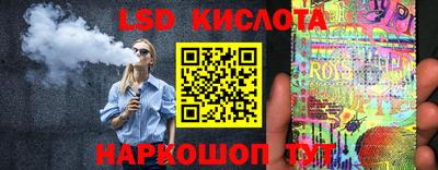 мефедрон Гусь-Хрустальный