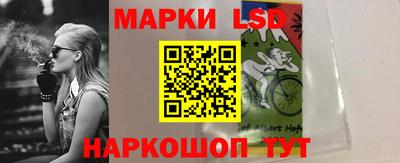 мефедрон Гусь-Хрустальный