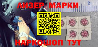кокс Гусиноозёрск