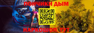 кокс Гусиноозёрск