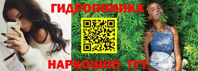 мефедрон Гусь-Хрустальный