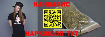 мефедрон Гусь-Хрустальный