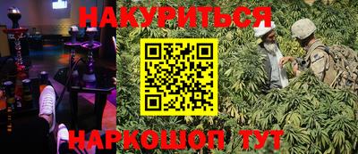 кокс Гусиноозёрск