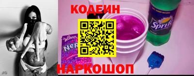 кокс Гусиноозёрск