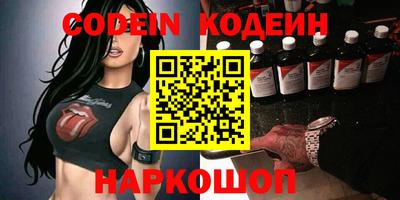 кокс Гусиноозёрск