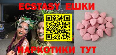 кокс Гусиноозёрск