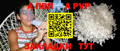 кокс Гусиноозёрск