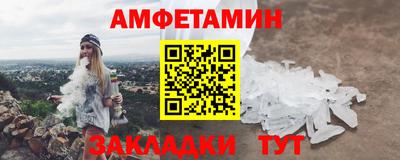 кокс Гусиноозёрск