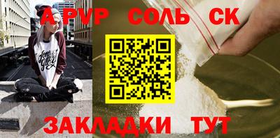 каннабис Гусев