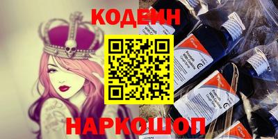 каннабис Гусев