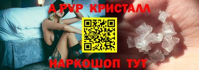 кокс Гусиноозёрск